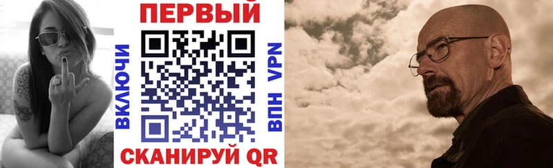 дарнет шоп  Полесск  Amphetamine VHQ 
