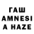 ТГК вейп с тгк Hakimova