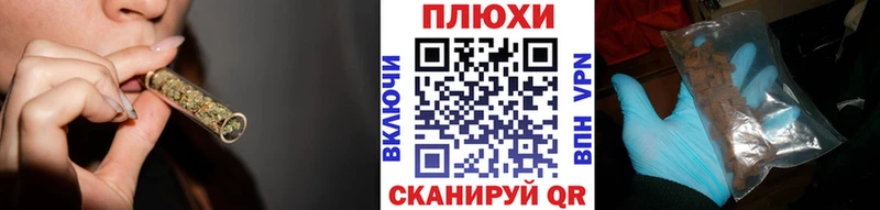 где продают наркотики  mega   ГАШИШ hashish  Полесск 