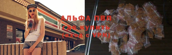 бутик Верхнеуральск