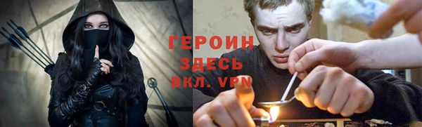 бутик Верхнеуральск