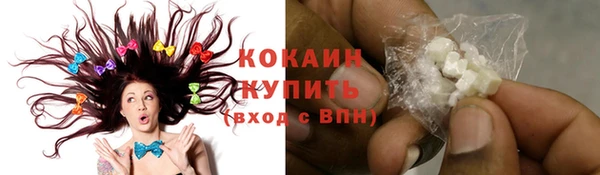бутик Верхнеуральск