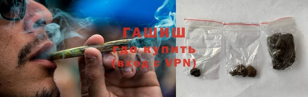 COCAINE Верхний Тагил