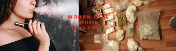 COCAINE Верхний Тагил
