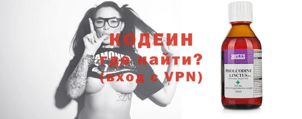 бутик Верхнеуральск