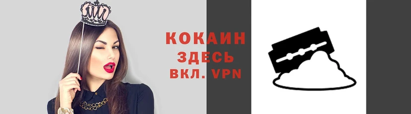 бутик Верхнеуральск