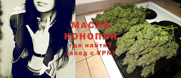 COCAINE Верхний Тагил
