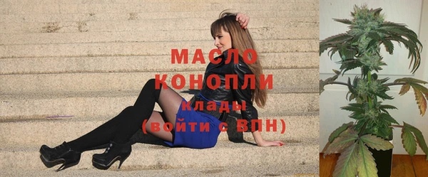 герыч Тайга