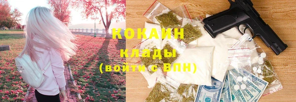 бутик Верхнеуральск