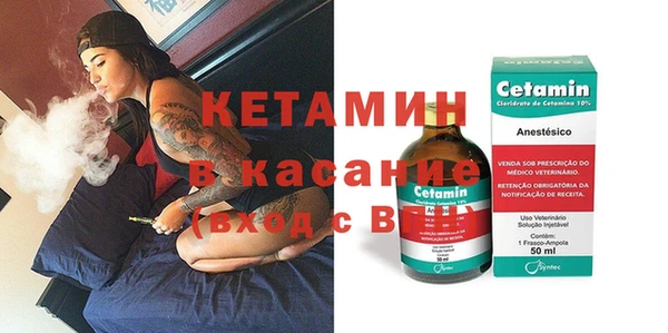 бутик Верхнеуральск