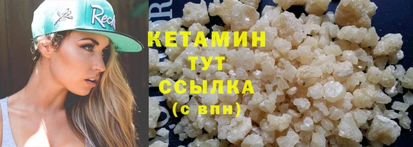 кокс Сясьстрой