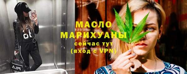 COCAINE Верхний Тагил